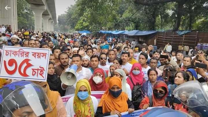 চাকরির বয়স ৩৫-এর প্রজ্ঞাপন দিতে সোমবার পর্যন্ত আলটিমেটাম